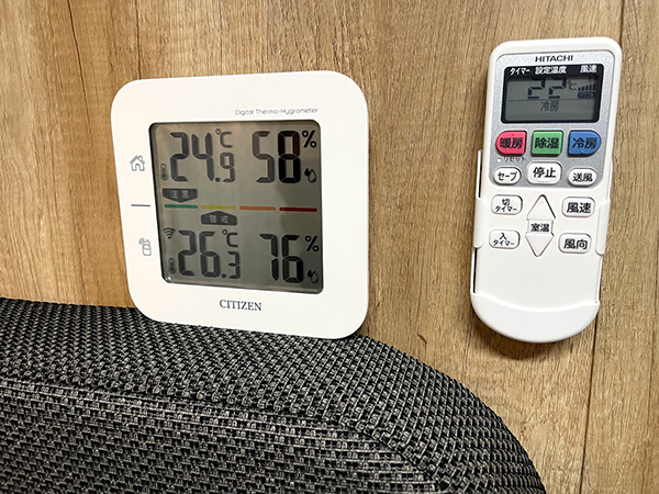 室内室外 温度湿度計